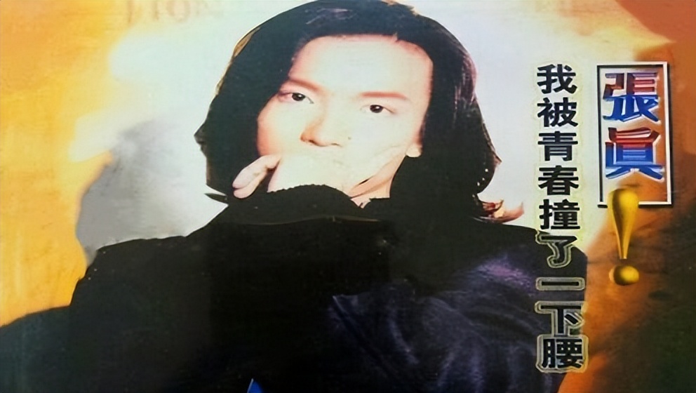 古装剧新白娘子传奇高清大图,90怀旧经典古装剧