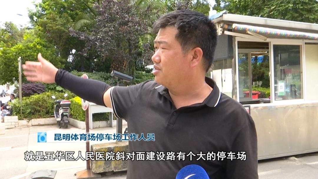 2022年昆明高考考点分布哪些学校,昆明2023年高考考场什么时候公布