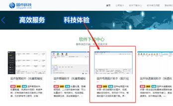 批量上传淘宝商品技巧,如何批量获取淘宝商品链接