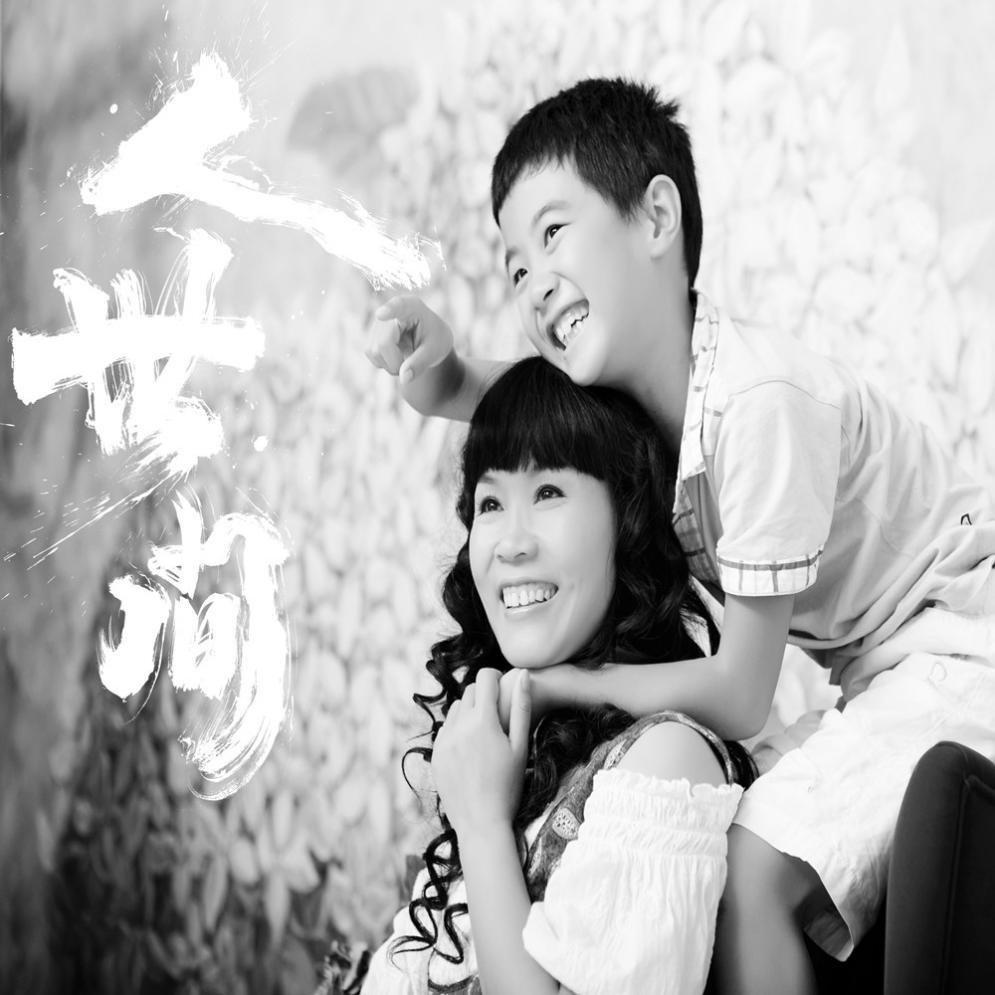 彭丽歌新作《家家有本难念的经》唱出人生酸甜苦辣