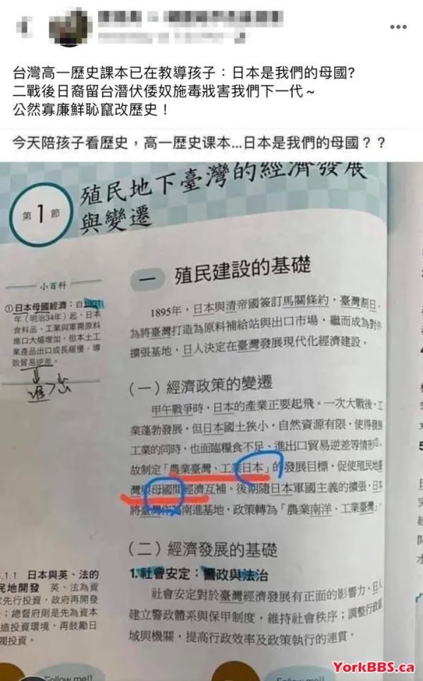 中国古代消失的黄金,1949年以后的黄金哪里来的