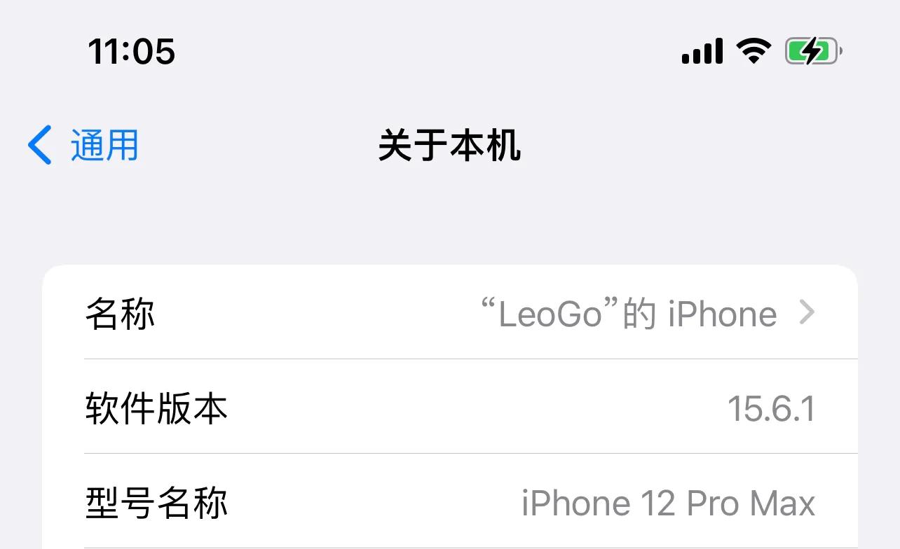 体验ios教程,ios15体验版能更新吗