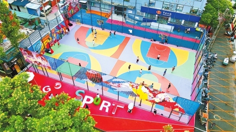 体育惠民服务民生,推进体育服务便民惠民