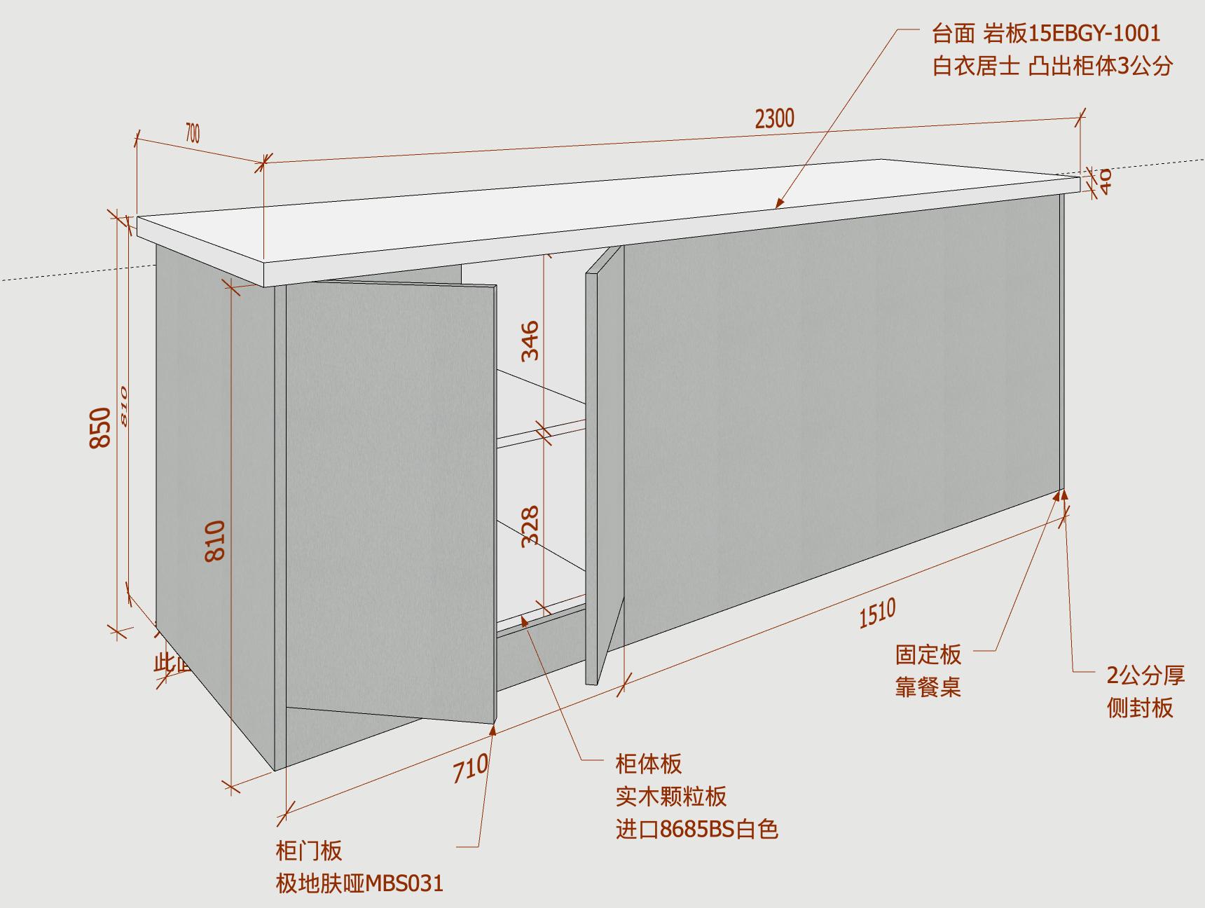 奶油白简约别墅,奶油白原木风小户型