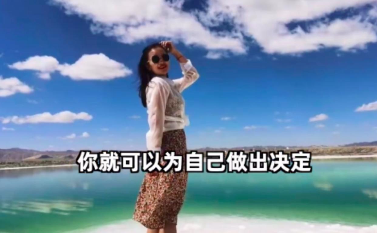 大龄生一边读研一边兼职赚钱养家,女学霸边读研边兼职3年赚一万