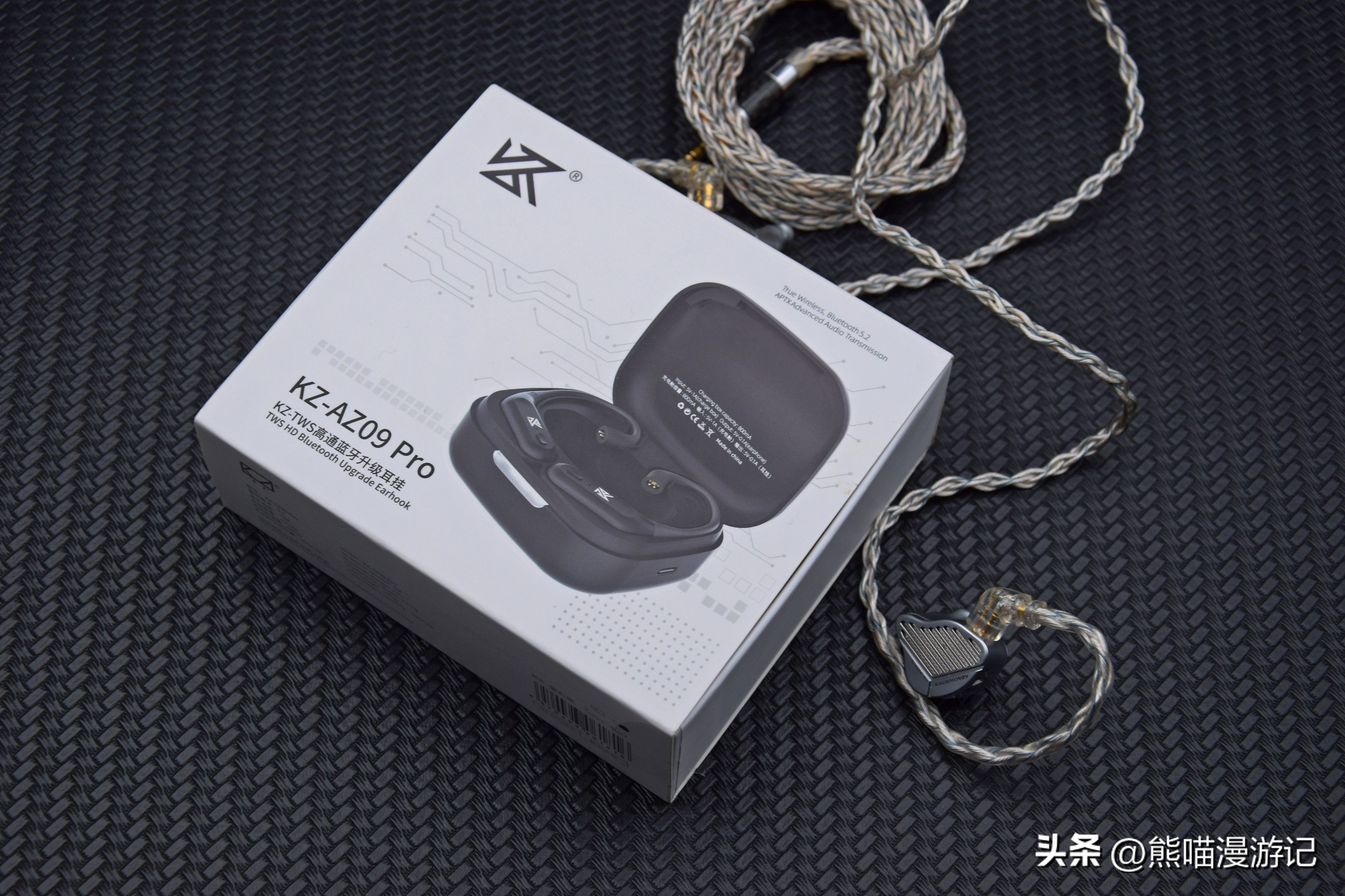 平板振膜耳机kzpr1pro,kzpr1耳机hifi评测