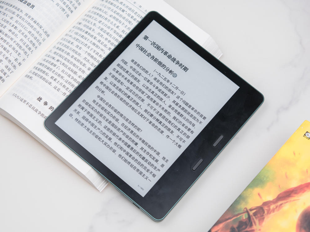 墨案mix7阅读器怎么样,墨案阅读器mix7