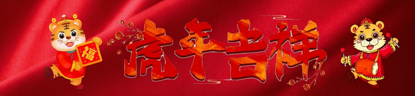 铁道兵文化,铁道兵文化基金会