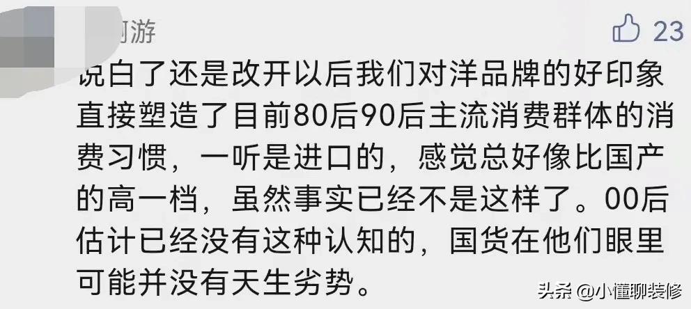 进口床垫就是好床垫吗,国产床垫和进口床垫的区别