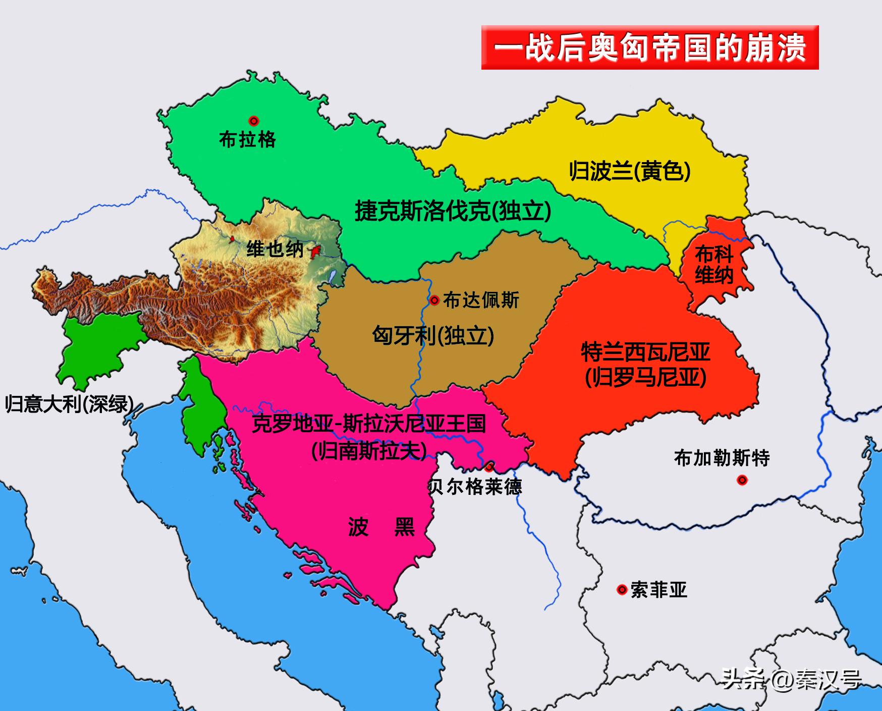 捷克与斯洛伐克为何关系这么好,捷克斯洛伐克民族统一阵线