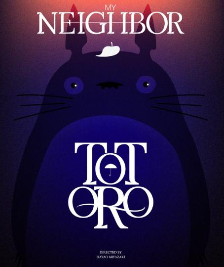 电影海报的设计思路,电影海报设计中的文字再造研究