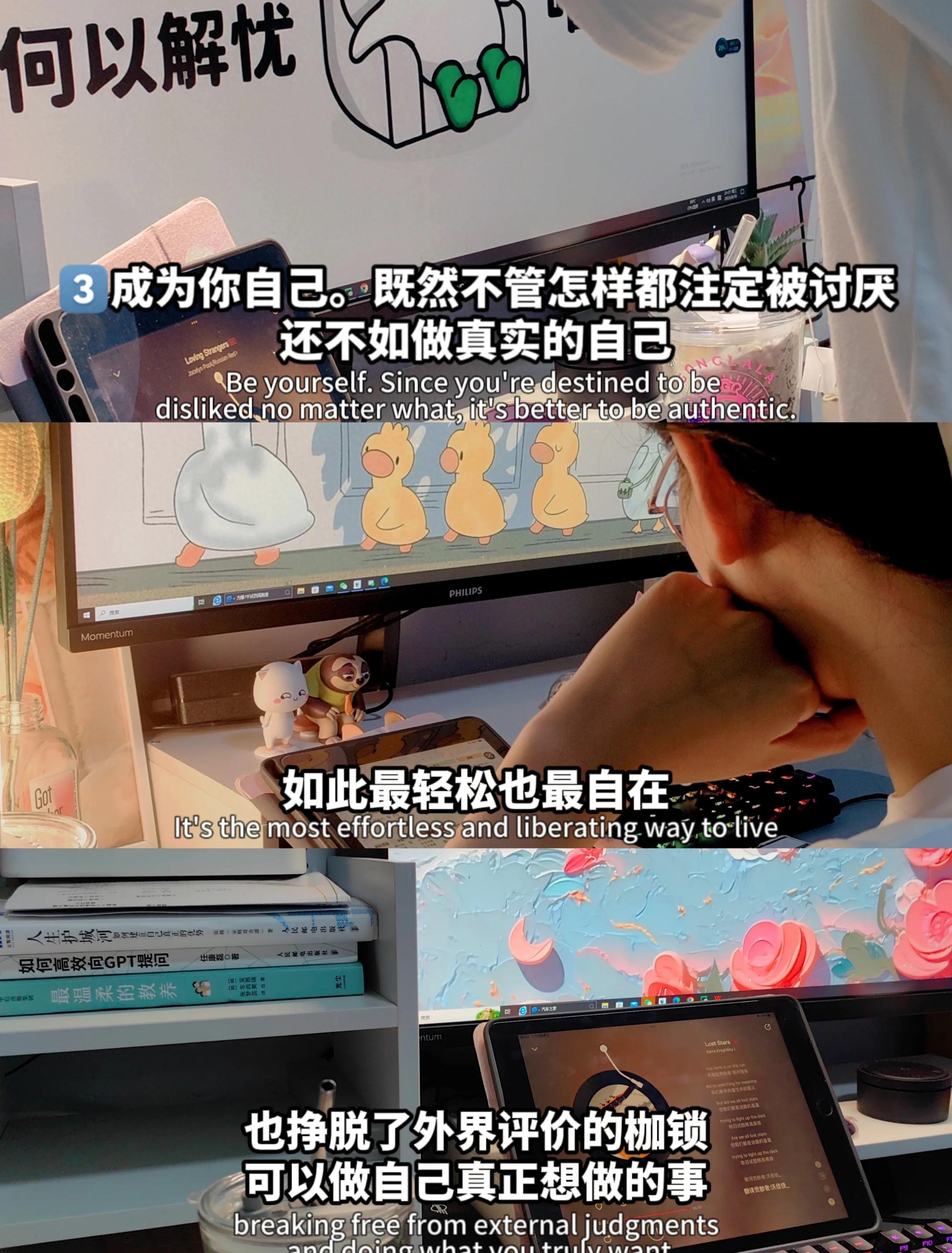 掌握人际交往的法则,掌握游戏规则可以提高收入