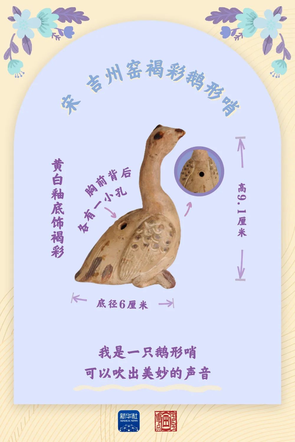 手工玩具简单好玩,这个玩具太好玩了