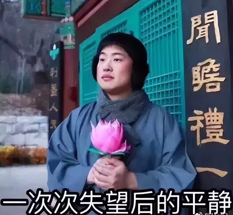 “佛系”已“普渡”到租房界，佛系“租客”“公寓管家”是你吗？