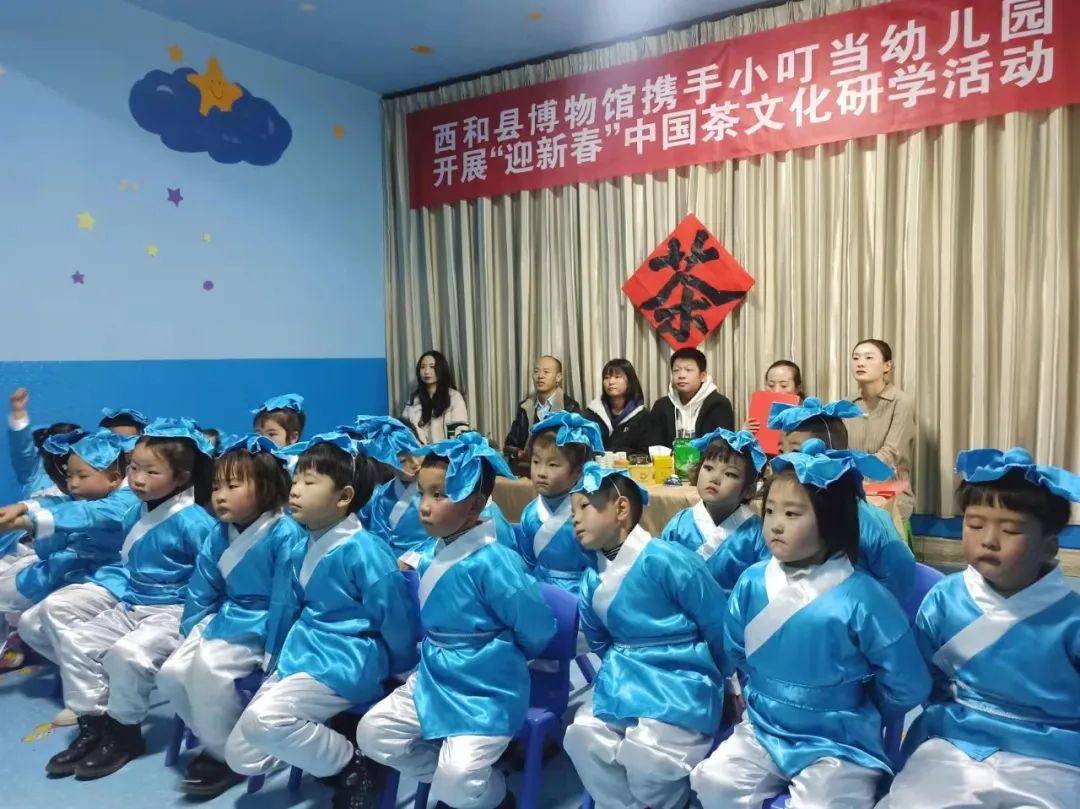 西和小叮当幼儿园,小叮当幼儿园秋游活动