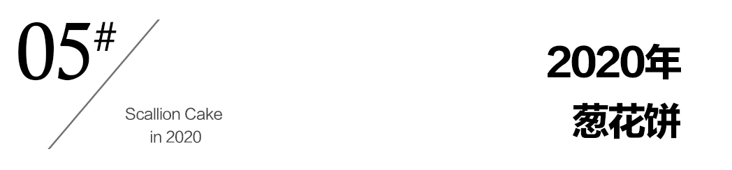 关晓彤为谁挡热搜,关晓彤烂大街造型