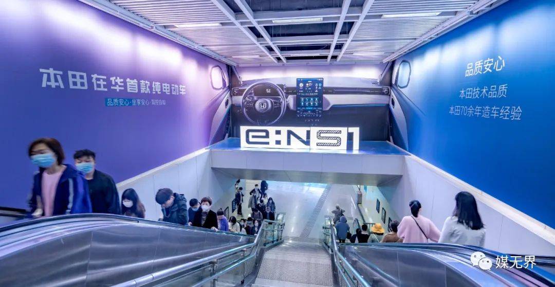 地铁广告发布案例,地铁广告推广方案