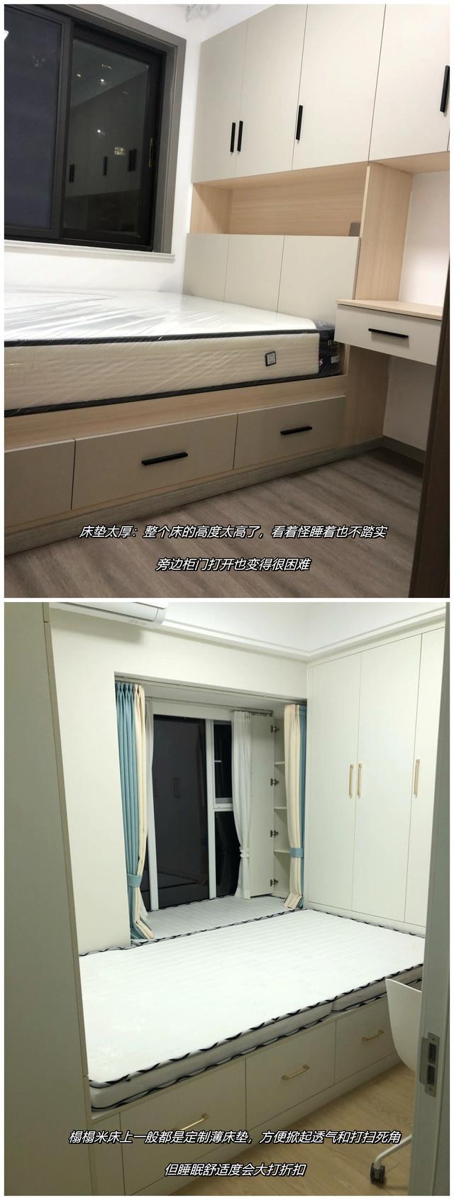 榻榻米床现在还流行吗,榻榻米床有什么优点缺点