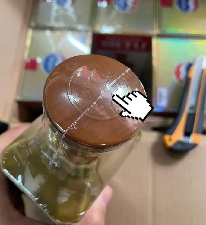 台湾的四大名酒怎么选出来的,台湾四大名酒