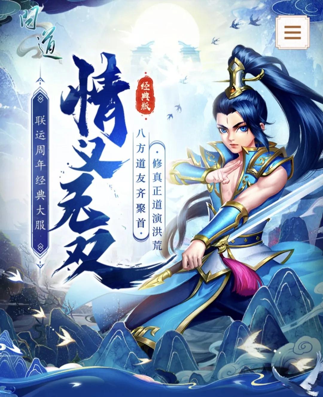 梦幻西游新人0氪还能玩吗,梦幻西游平民还能玩吗