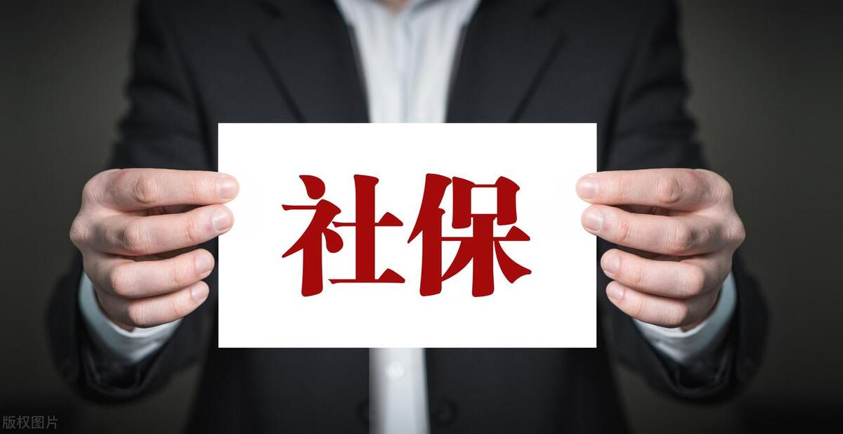 普及医保相关知识,医保知识在哪了解