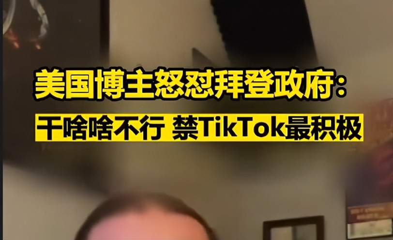 为什么抖音在海外能那么成功,抖音在国外如何解决版权