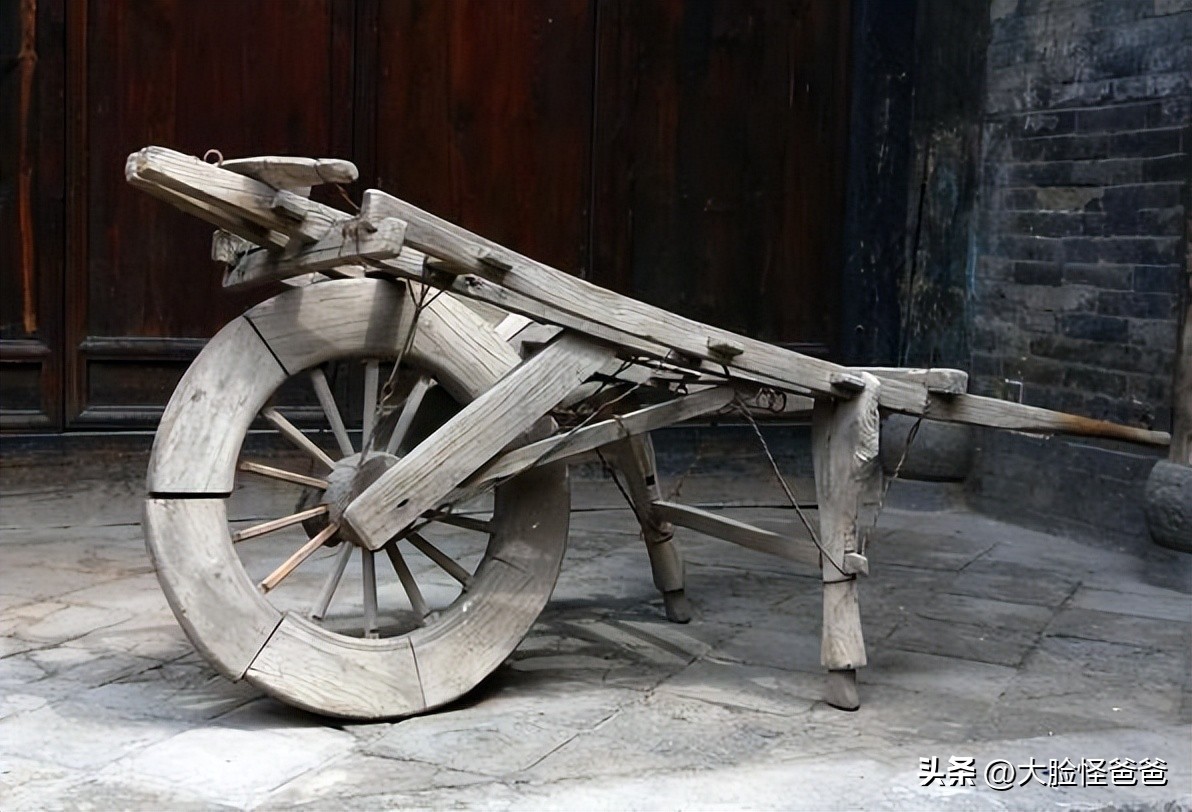 远古三眼人类,远古三眼人