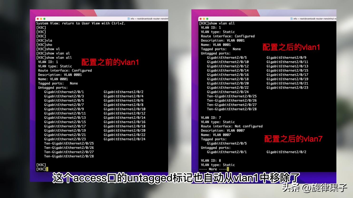 家用交换机vlan设置教程,家用交换机vlan开关要打开吗