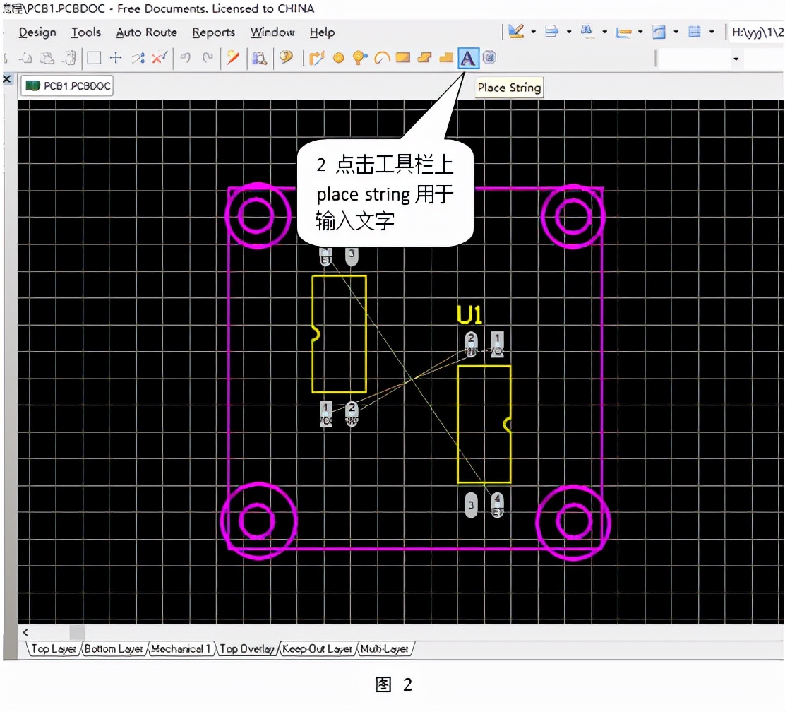 protel怎么生成pcb电路,protel的pcb设计流程