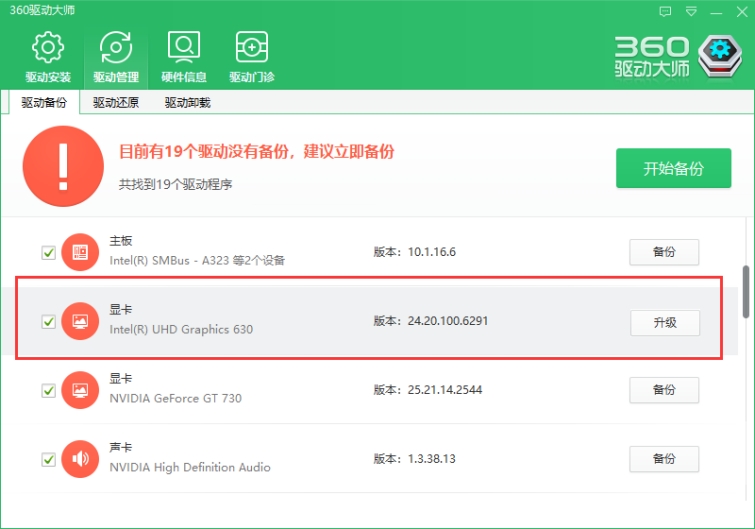 绝地求生掉帧卡顿解决教程,绝地求生延迟掉包怎么解决