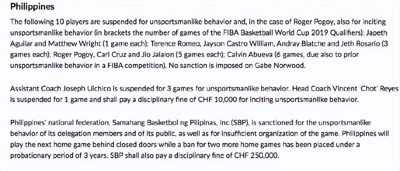 索恩梅克亚洲杯集锦,索恩梅克对战凯尔特人