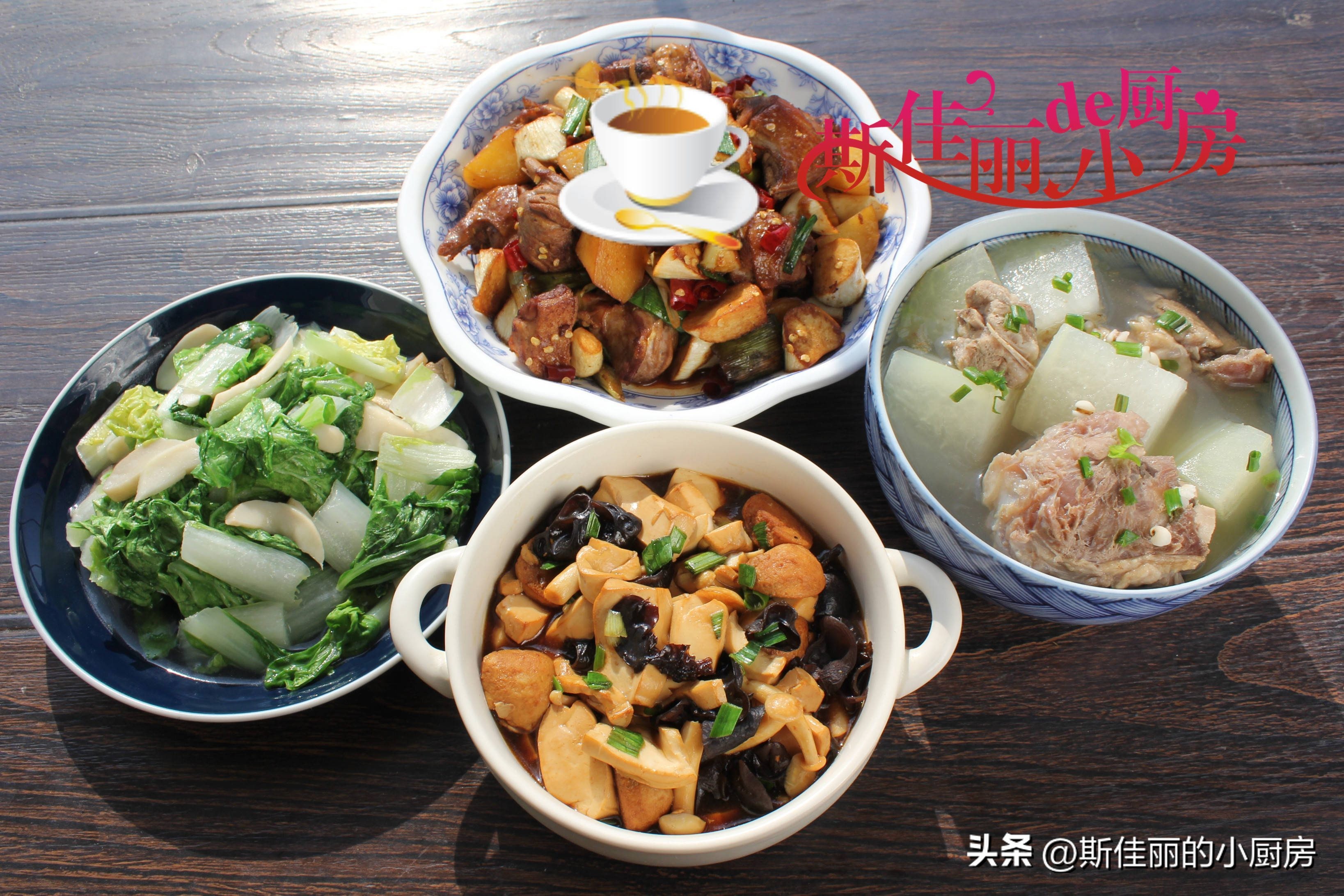 北方三口之家一周午餐食谱,三口之家一周食谱安排表最营养