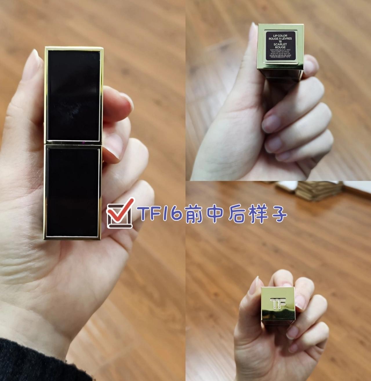 tf16红管和黑管,tf黑管16和80哪个好