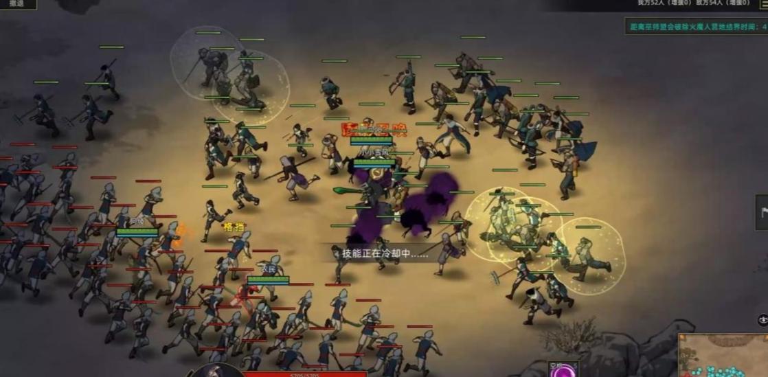 部落与弯刀二级火焰法术,部落与弯刀视频