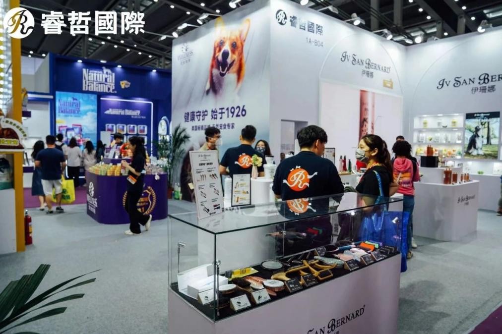 深宠展2022年,深宠展现场直播