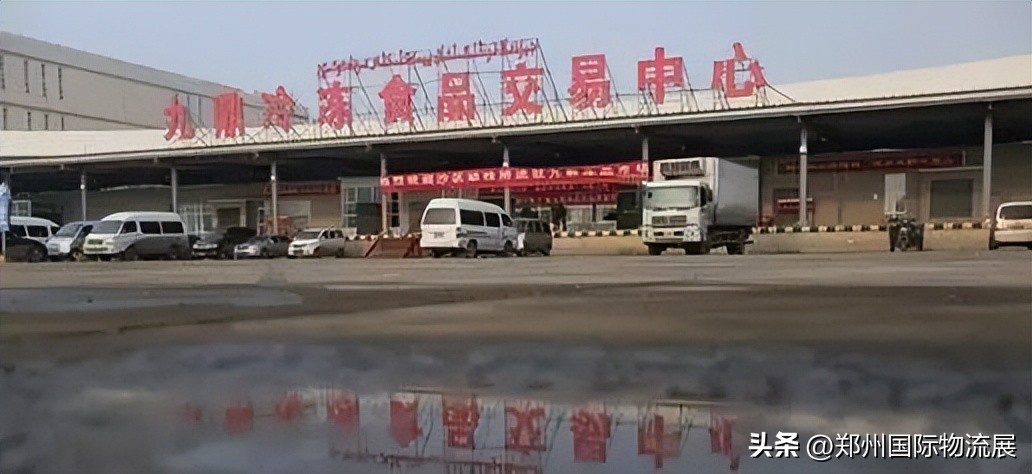 冻品水产品批发市场排名,冻品食品知名品牌批发