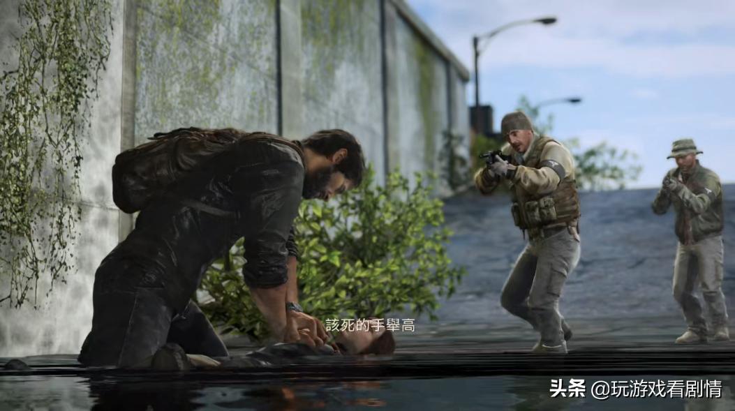 美国末日讲述的是什么故事,美国末日讲了什么故事