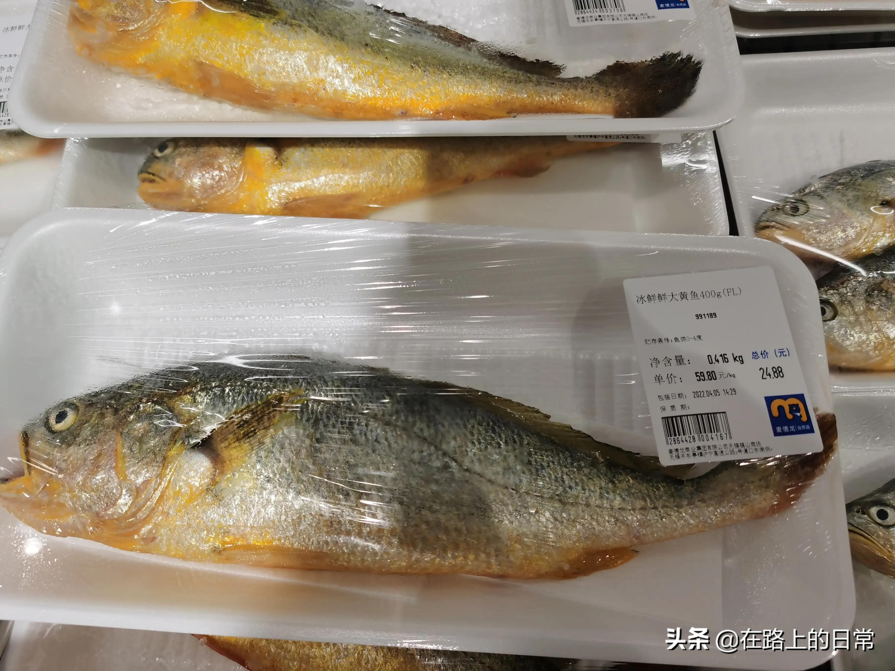 麦德龙会员店有哪些值得买的,麦德龙和山姆会员店价格