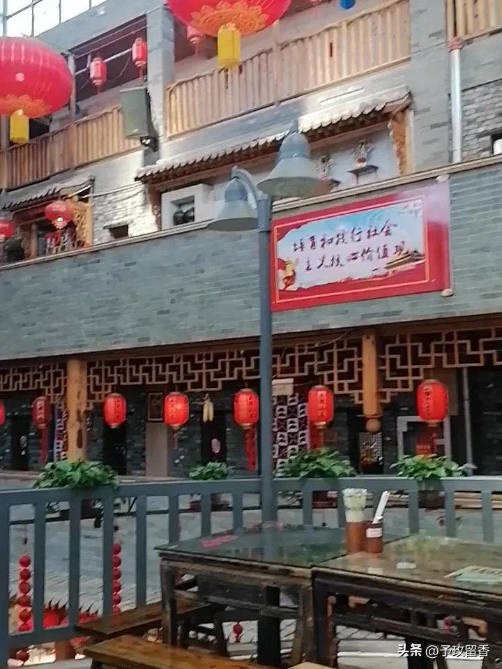 榆中县玉泉山庄,兰州市榆中县玉泉山庄