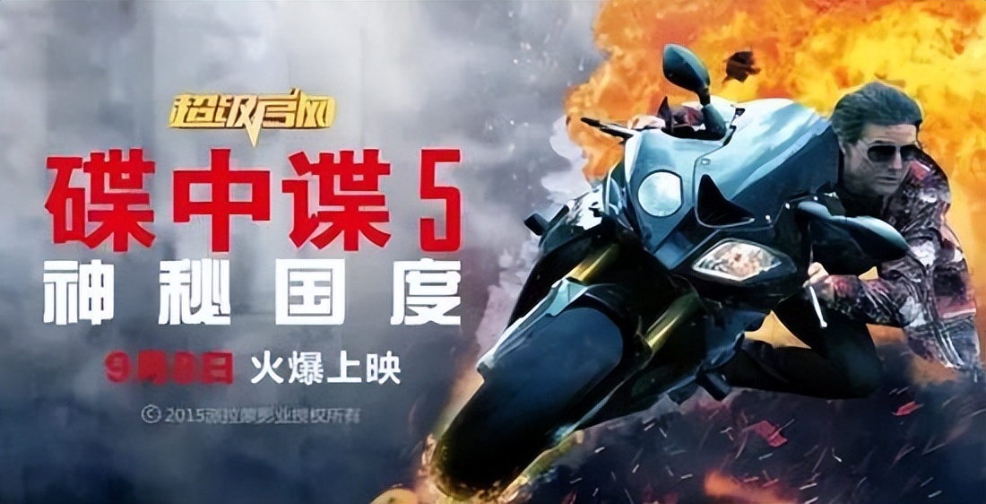 摩托车注定是被误解和歧视,狂飙不文明行为