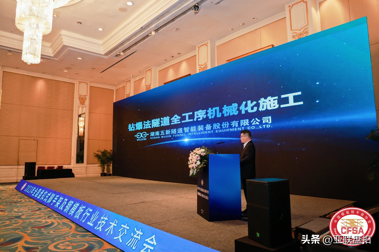 亚联盘扣式脚手架,河北亚联盘扣脚手架厂家