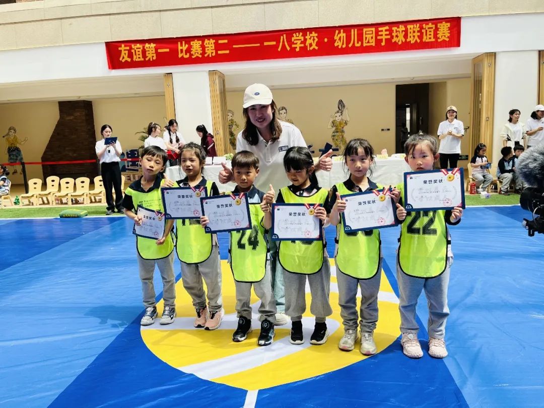 一八学校理想国校区郑州,郑州一八幼儿园