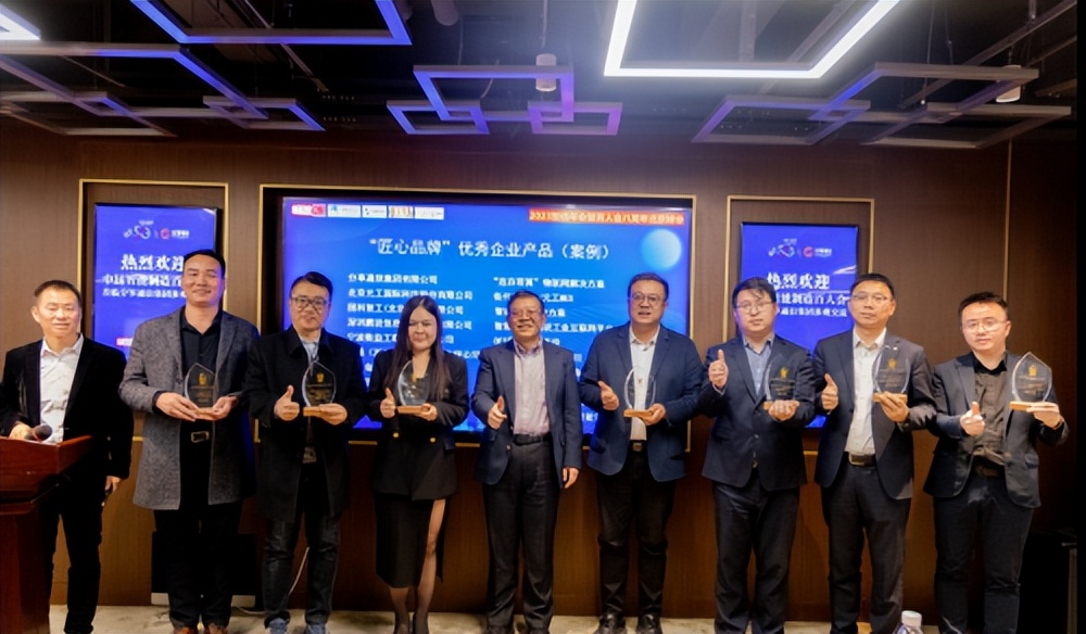 元工国际斩获2022年度智造百强榜两项殊荣