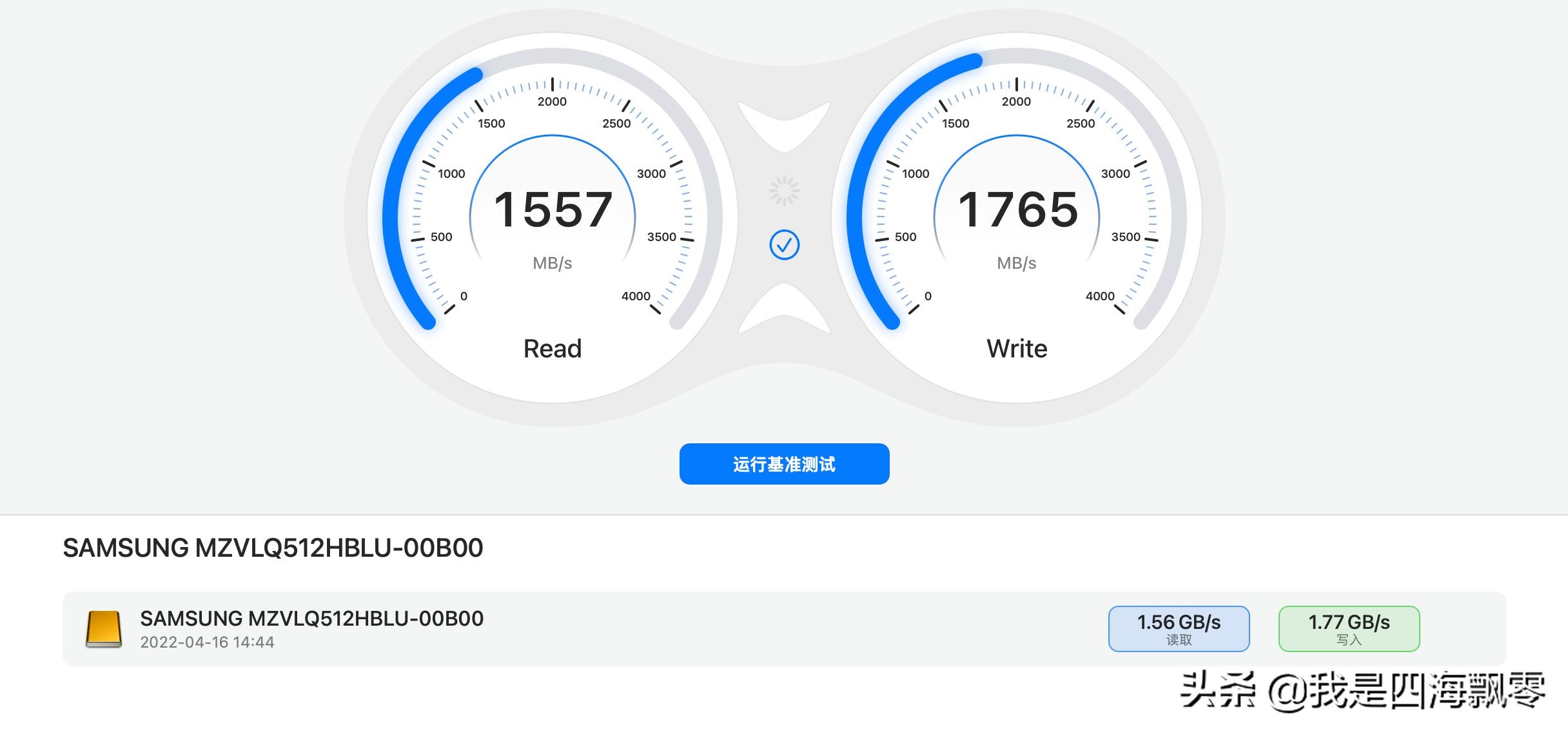 绿联外接m.2sata硬盘盒评测,绿联m.2sata硬盘盒测评