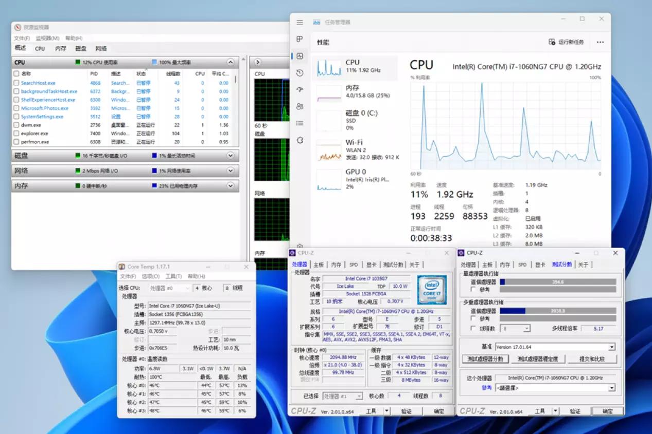 零刻sei10开箱,零刻sei10测评