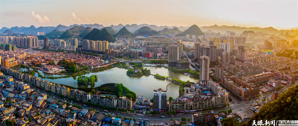 奔跑,一座城市的奋进雄姿|看六盘水在时代的起承转合中抒写追梦答卷