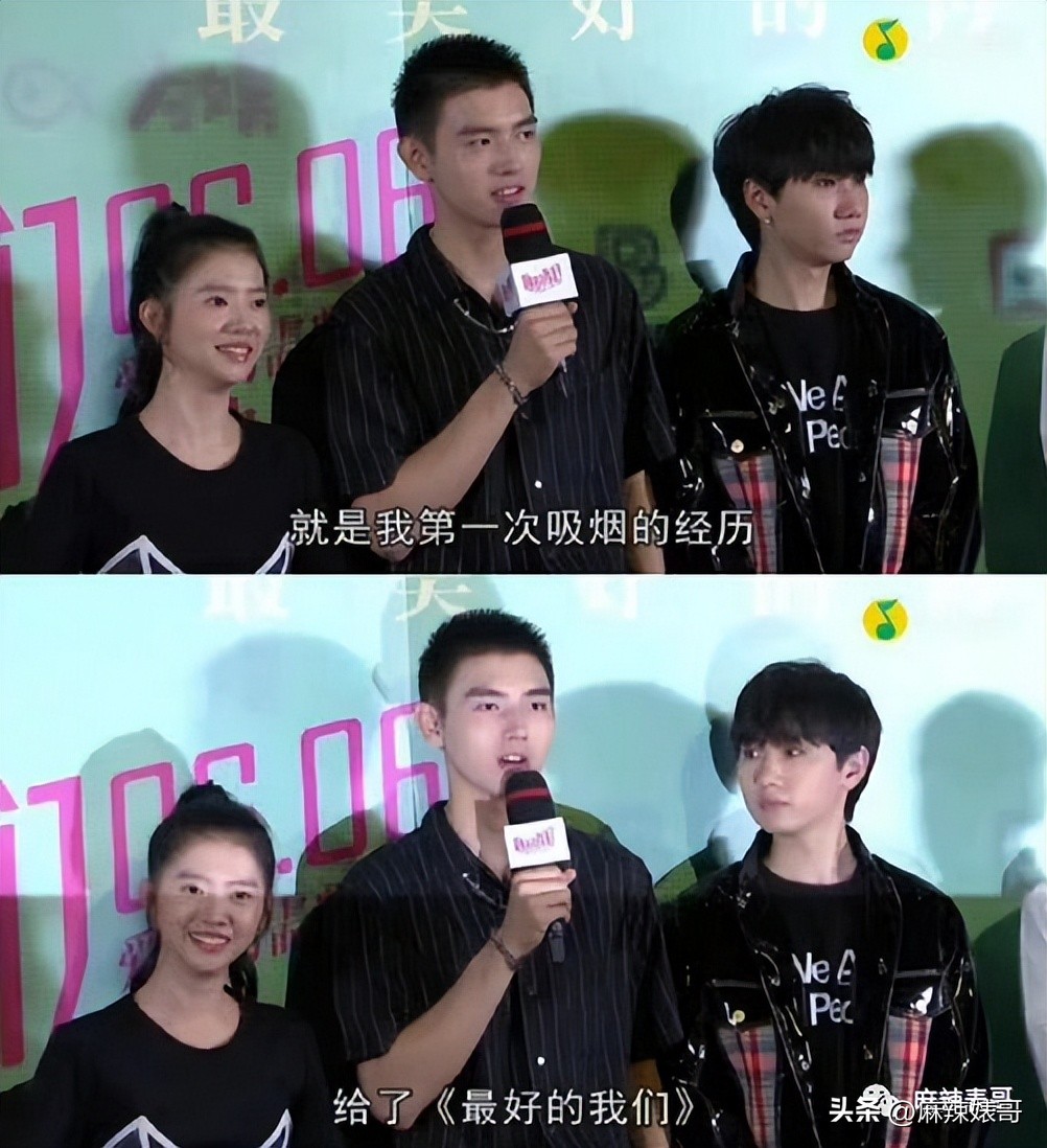 床照、威胁，陈飞宇这个瓜还有后续呢！