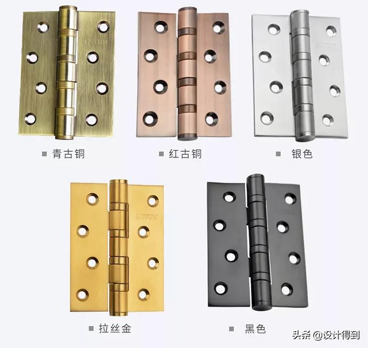 室内门窗设计技巧,门窗五金品牌排行榜前十名