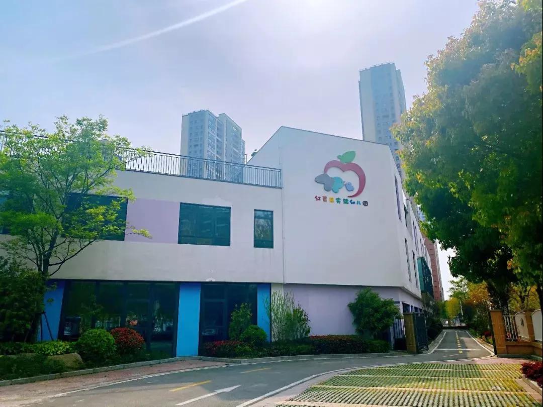 苏州幼儿园2024新生报名时间,苏州幼儿园开学时间通知最新今天