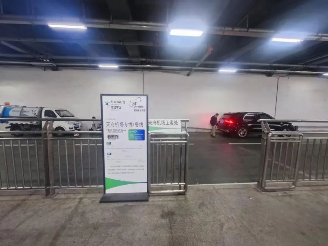 保姆级出行攻略,保姆级支线攻略